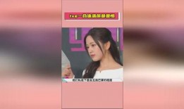 娱乐吃瓜酱清内存,清内存背后的故事揭秘