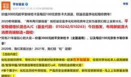 热度新闻爆料怎么写内容,最新爆料新闻深度解析