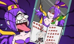 摆烂爆料动画视频,幕后真相大起底