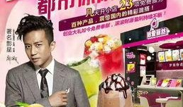 饮月最新爆料,娱乐圈最新爆料背后的真相与内幕